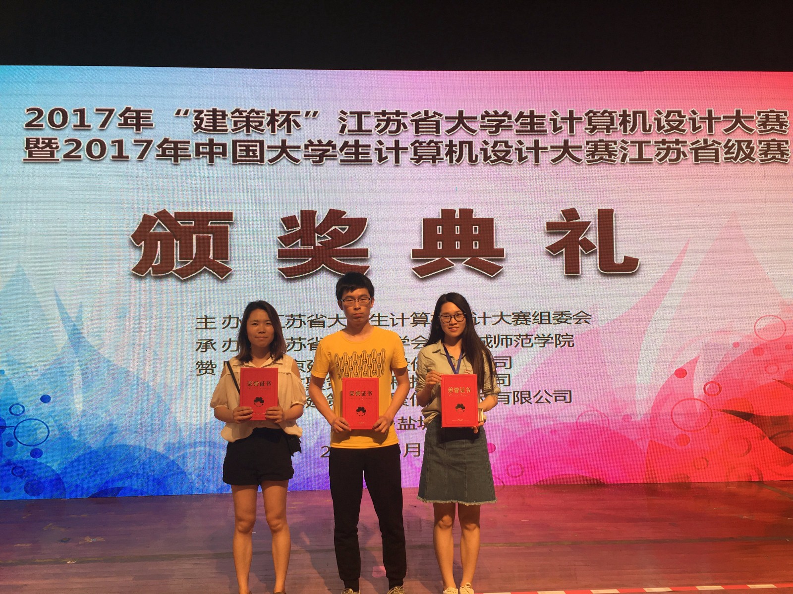 1495612572590004888.jpg 1495612572590004888.jpg