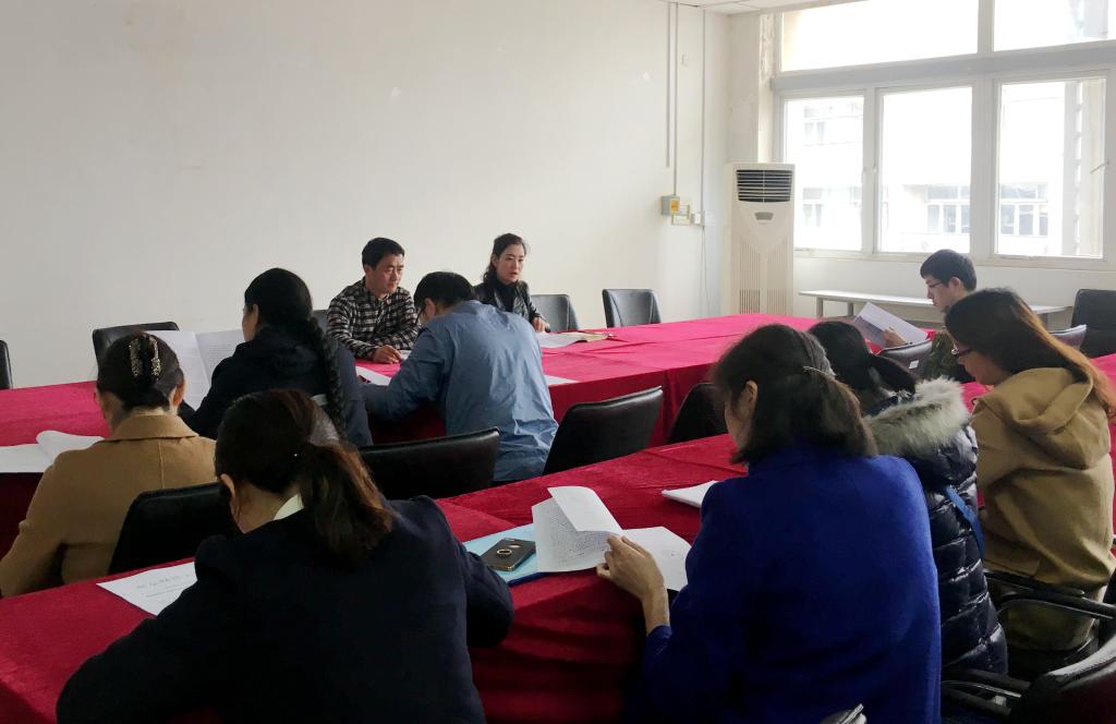 1521188506975050806.jpg 2017级班主任工作会.jpg