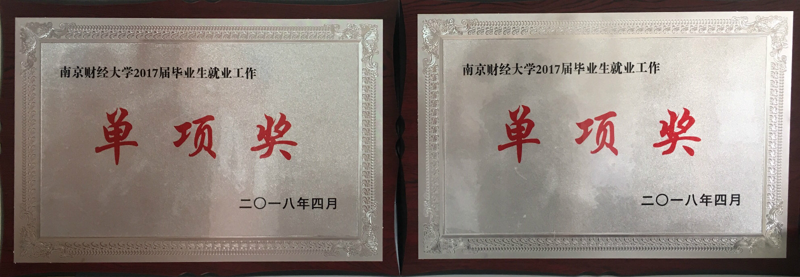 1524124944180052078.jpg 1524124944180052078.jpg