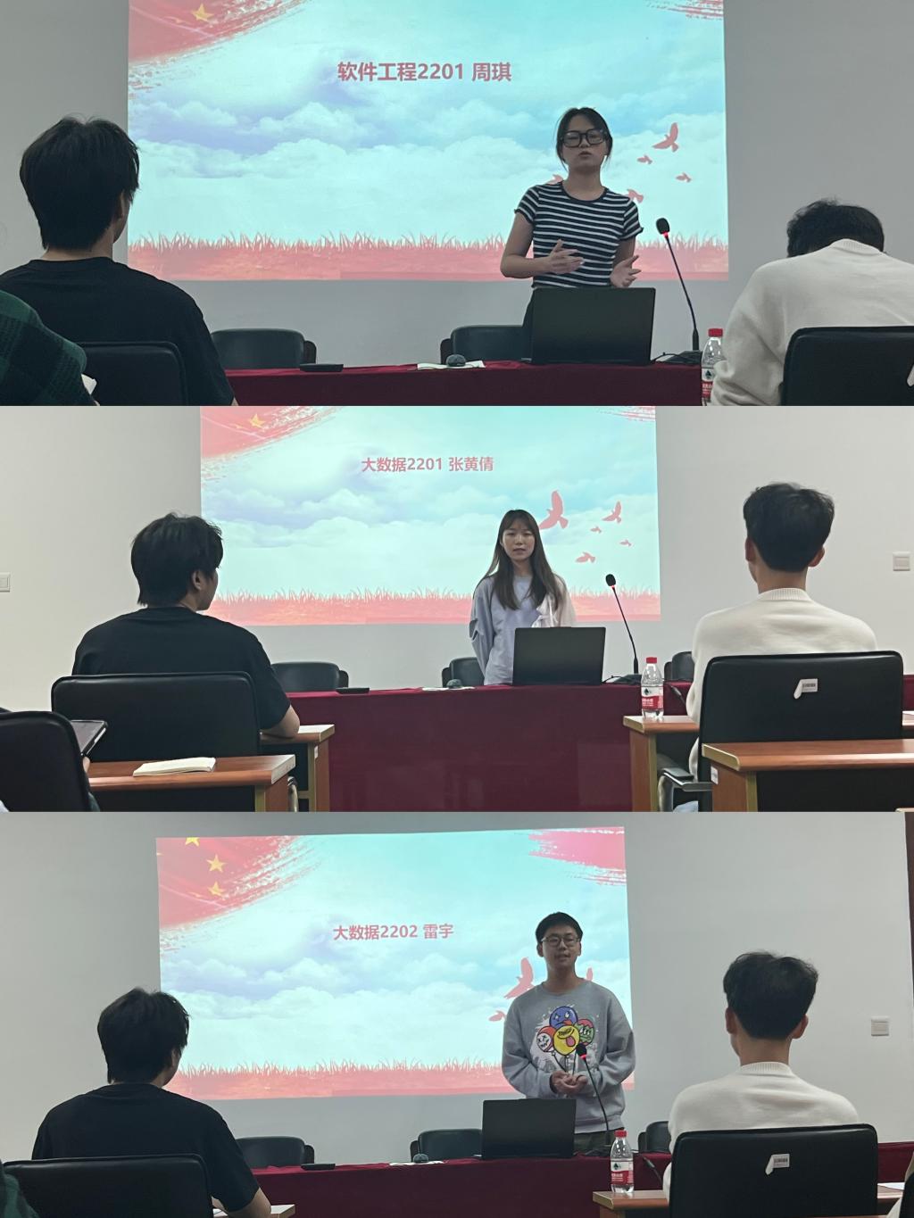 说明: 选手风采