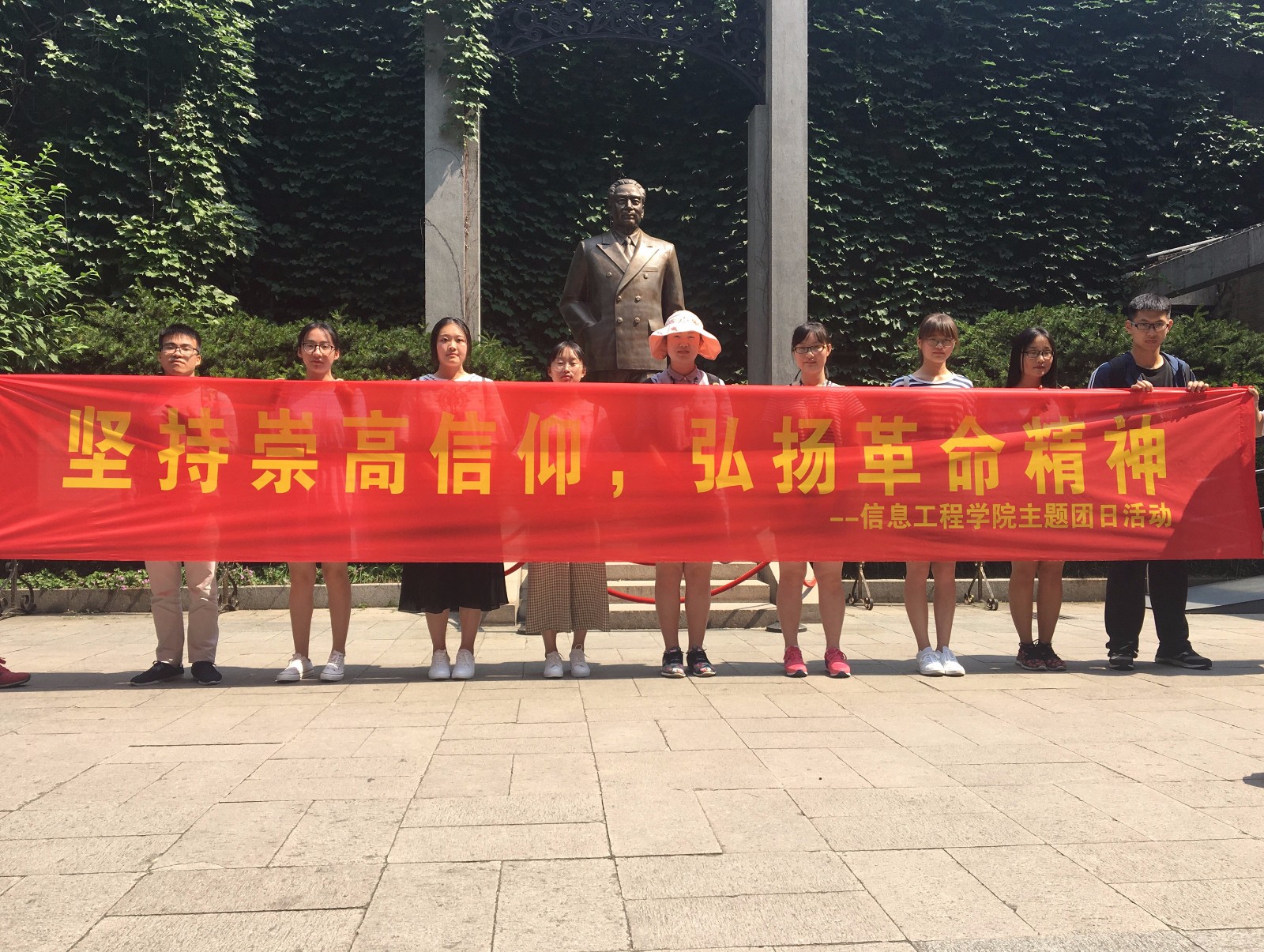 1495610931505041719.jpg 1495610931505041719.jpg